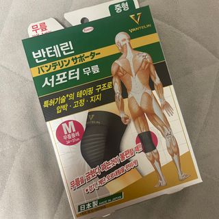 짱이님이 올린 리뷰 사진 1