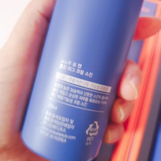 비오맘님이 올린 리뷰 사진 2