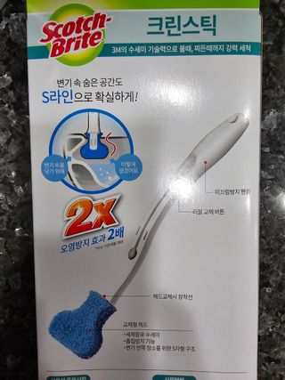[3M] 스카치브라이트 크린스틱 향기톡톡 변기청소 핸들1 + 리필 16개 (라벤더/레몬 중 택1) — 5점을 준 리뷰어가 2024년 7월 올린 사용 사진