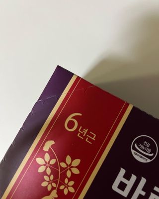 gpwn0902님이 올린 리뷰 사진 3