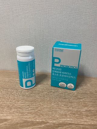 메디타민 인체유래 비피더스 포스트 프로바이오틱스 — 5점을 준 리뷰어가 2021년 6월 올린 사용 사진