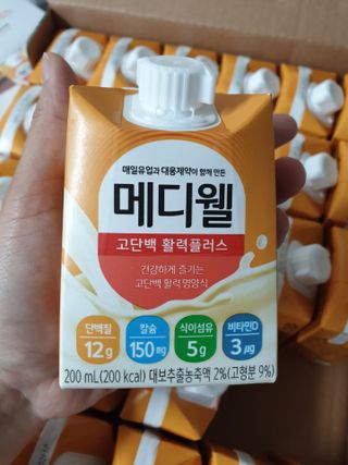 맹고님이 올린 리뷰 사진 2