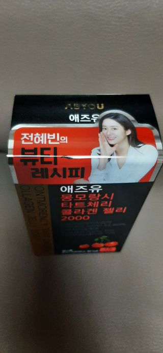 엘리자배씨님이 올린 리뷰 사진 3