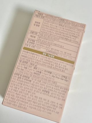 황순희님이 올린 리뷰 사진 4