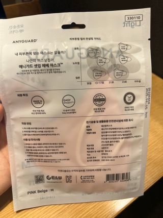 희정정님이 올린 리뷰 사진 2