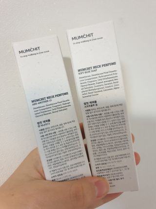 멈칫(MUMCHIT) 넥퍼퓸 NECKPERFUME 2가지 향 — 4.5점을 준 리뷰어가 2021년 11월 올린 사용 사진