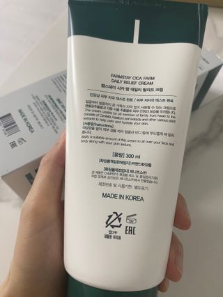 이붕선생님이 올린 리뷰 사진 3