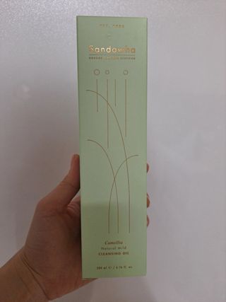 스킨큐어 산다화 순한 클렌징 동백 오일 200ml — 4.5점을 준 리뷰어가 2023년 3월 올린 사용 사진