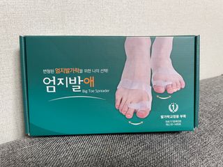 주희렐라님이 올린 리뷰 사진 1