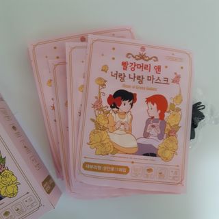 [숨그림] 2D 새부리형, 짱구, 무직타이거, 빨강머리앤 우리아이 그리고 내가 쓰는 믿을수있는 케릭터 마스크 — 5점을 준 리뷰어가 2021년 9월 올린 사용 사진