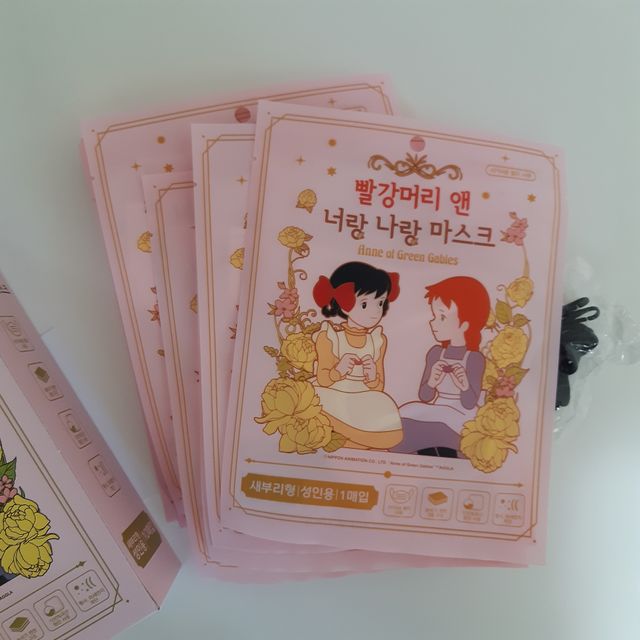 [숨그림] 2D 새부리형, 짱구, 무직타이거, 빨강머리앤 우리아이 그리고 내가 쓰는 믿을수있는 케릭터 마스크 리뷰 사진