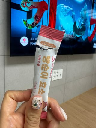 아이비웰니스 빵순이 효소 키위맛 7포 + 석류맛 7포 (총 14포, 2주분) — 5점을 준 리뷰어가 2022년 10월 올린 사용 사진