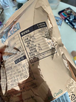 미즈꼬레아 치즈맛 누룽지크리스피 — 5점을 준 리뷰어가 2022년 2월 올린 사용 사진