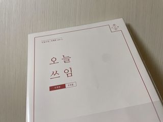 슬님이 올린 리뷰 사진 1