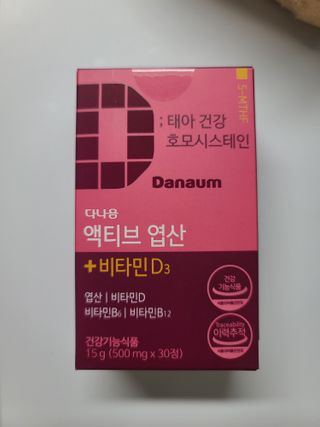 응디니님이 올린 리뷰 사진 1