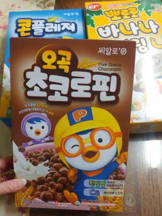 HaeryRim님이 올린 리뷰 사진 1