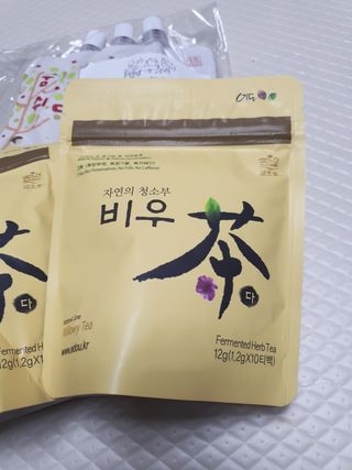 마녀진냥님이 올린 리뷰 사진 2