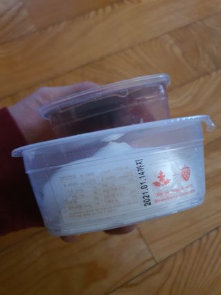 요즘 콩포트 그릭요거트 3종 세트 — 4점을 준 리뷰어가 2021년 1월 올린 사용 사진