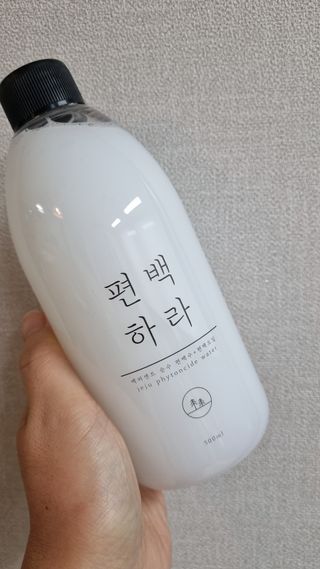 반짝이다님이 올린 리뷰 사진 2