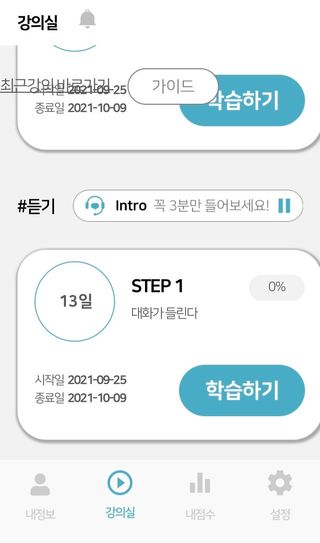 JAYDEN님이 올린 리뷰 사진 2