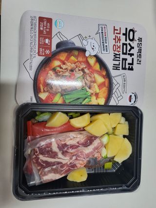 유성인성맘님이 올린 리뷰 사진 1