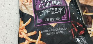 완이네님이 올린 리뷰 사진 2