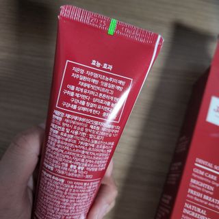 jjuby님이 올린 리뷰 사진 3