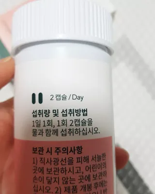 감자찡님이 올린 리뷰 사진 3