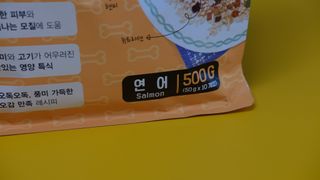 찡코11님이 올린 리뷰 사진 3