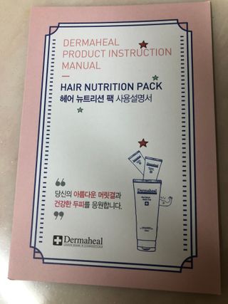 라디님이 올린 리뷰 사진 1