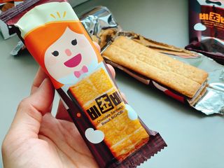 사남매맘님이 올린 리뷰 사진 4