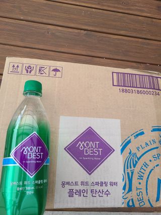 몽베스트 Montbest with Sparkling water Plain 20병 — 5점을 준 리뷰어가 2022년 6월 올린 사용 사진