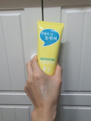 박하정님이 올린 리뷰 사진 3