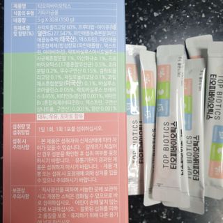 거니님이 올린 리뷰 사진 2