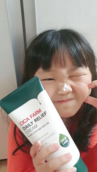팜스테이  시카팜 데일리 릴리프 크림 — 4점을 준 리뷰어가 2022년 12월 올린 사용 사진