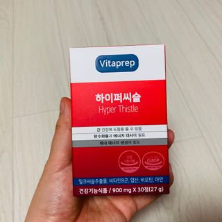 뉴트리션팩토리 비타프렙 하이퍼씨슬 밀크씨슬 900mg — 4.5점을 준 리뷰어가 2021년 7월 올린 사용 사진