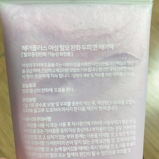 또롱또롱님이 올린 리뷰 사진 2