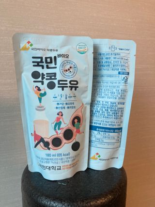 둠근세삼님이 올린 리뷰 사진 2