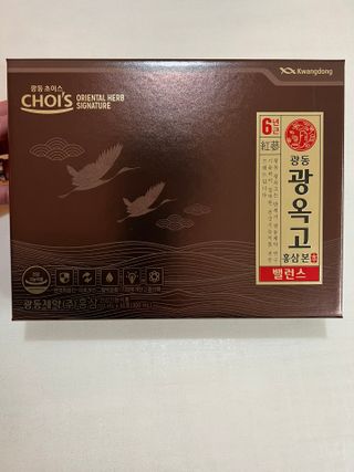 janoo11님이 올린 리뷰 사진 2