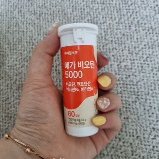 밍기님이 올린 리뷰 사진 3