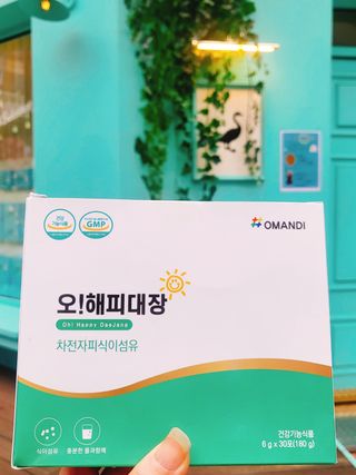 보리빵야님이 올린 리뷰 사진 2