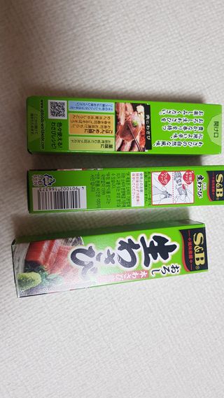 미미네님이 올린 리뷰 사진 2