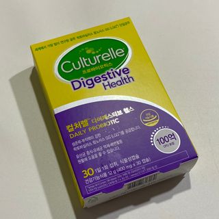 행복하고건강하기님이 올린 리뷰 사진 1