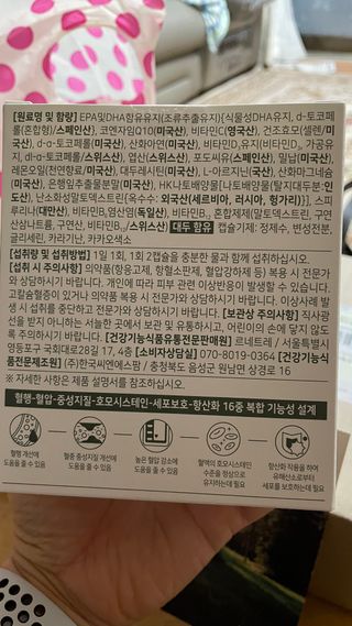 돌꽁맘님이 올린 리뷰 사진 2