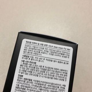 똥으니님이 올린 리뷰 사진 2