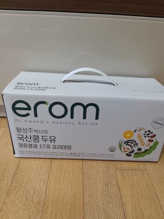 이롬 황성주 박사의 국산콩 두유 검은콩과 17곡 프리미엄 — 5점을 준 리뷰어가 2021년 5월 올린 사용 사진
