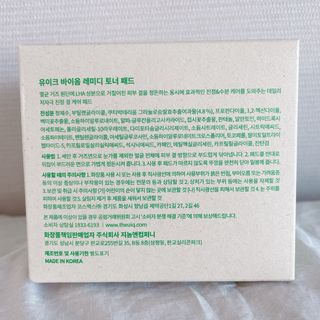 소뉴님이 올린 리뷰 사진 2