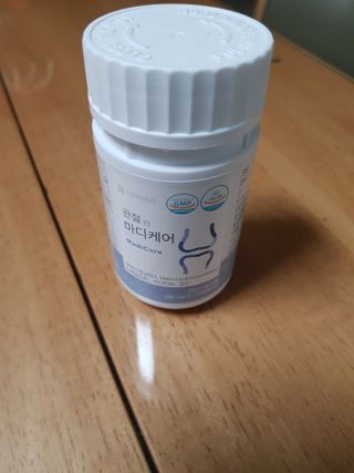 프리마인 평생 써야하는 관절의 건강을 위한 완벽설계 솔루션 관절n마디케어 플러스 120정 — 5점을 준 리뷰어가 2022년 10월 올린 사용 사진