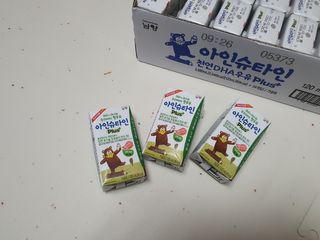 게링𖤐님이 올린 리뷰 사진 4