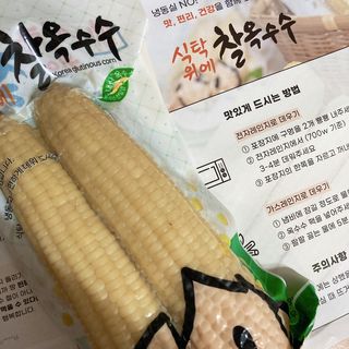 프로밍님이 올린 리뷰 사진 3